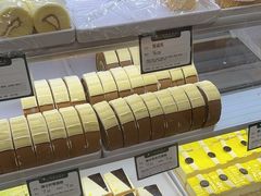 -蜂蝶来饼店(拱北总店)