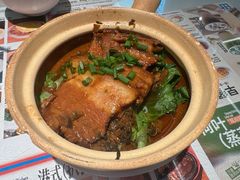 梅菜扣肉煲-敏华冰厅(平安金融中心店)