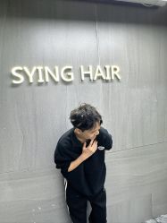 -Sying杉影日式烫染專門店