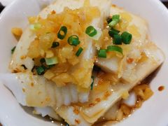 -椰小调.儋州米烂(名门店)