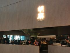 -胡麻(静安嘉里店)