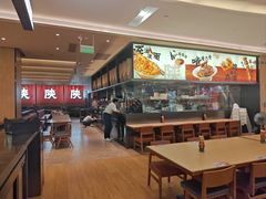 -大师兄·西北小馆(北站缤果空间店)