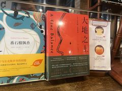 -藏书馆咖啡LibraryCoffee·Bistro(牡丹园店)