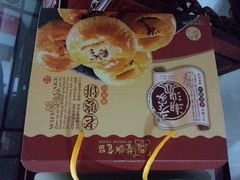 android_upload_pic-大润发(浒关店)
