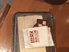 -巴奴毛肚火锅(二七万达店)