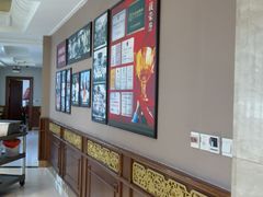 -鹿鸣春饭店(总店)