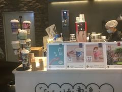 -茶理宜世(花城汇中区店)