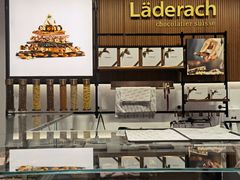 -Laderach 莱德拉(上海环贸iapm店)