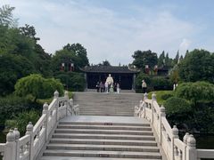 -梅园