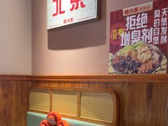 -螺大喜螺蛳粉火锅(雍和宫店)