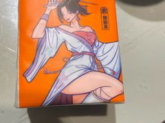 -风波庄(罍街分舵)