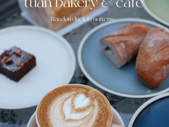 -tuan woodfire kitchen(锦绣坊店)