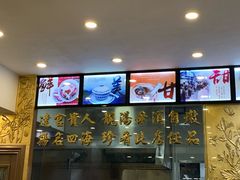 -達揚原味燉品(文明路店)