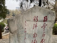 -南阳卧龙岗武侯祠