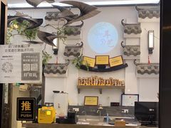 -耳艺采耳·足疗·按摩SPA(市桥店)