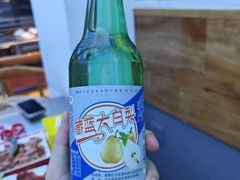 -老地方泥炉烤肉(总店)
