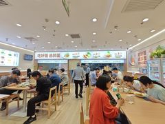 -醉面(西直门凯德茂店)
