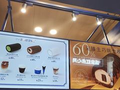 -大悦城(沈阳中街店)