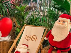 -HUATA 'Holiday Plan 花榻