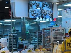 面包甜点陈列柜-鲍师傅糕点(海岸城店)