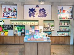 -方所(华润万象城店)