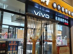 -楠火锅(西单店)