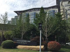 -常州环球恐龙城维景国际大酒店