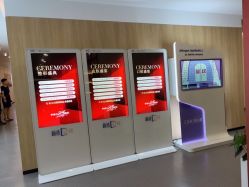 -西安伊美尔医疗美容医院