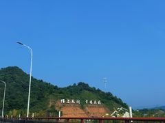 -雅鲁激流探险漂流