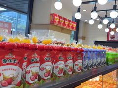 -味多美蛋糕(安定门店)
