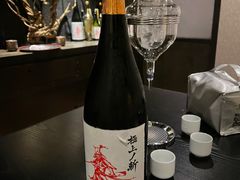 -西村日本料理(香格里拉饭店)