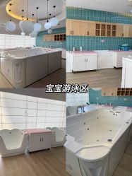 -安馨月子会所(旗舰店)