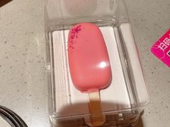 -海底捞火锅(八佰伴店)