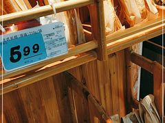 -大润发(浒关店)