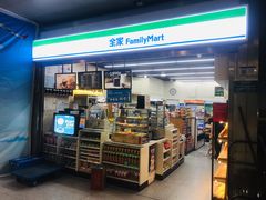 -全家便利店(萧山机场店)