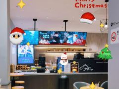 -瑞幸咖啡(西丽地铁站店)