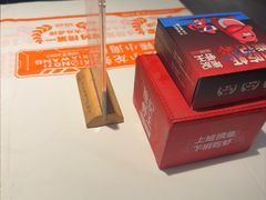 -熊记虾王·小龙虾(东晓南店)