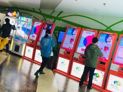 -天幕新彩云国际影城(激光巨幕店)