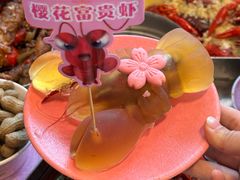 -王红军龙虾·大排档·烧烤(新民路店)