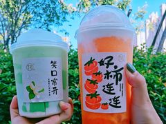 -围裙妈妈(临平店)