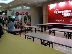 -上海报业大厦