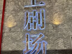 -simply thai天泰(美罗城店)