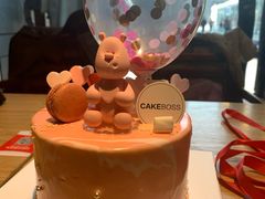 -CAKE BOSS蛋糕老板(公主坟凯德晶品店)