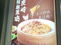 -西江红·株洲本地菜(滨江南路店)