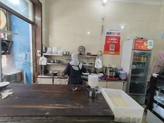 -马振面(小皮院店)