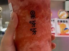 -果呀呀(国金街店)
