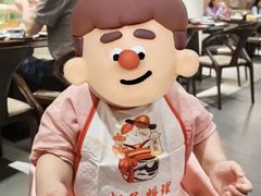 -松子料理(亮马桥店)