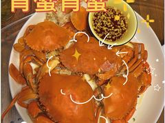 -杨记海鲜楼(三门黑金冠店)