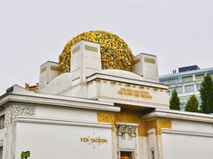 -维也纳分离派(Secessionsgebaude)