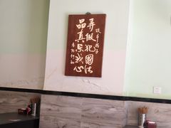 -春阳水饺(香槟广场店)